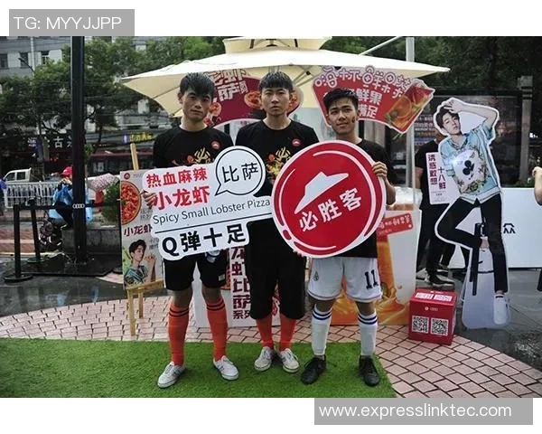 奥迪携手足球界助力运动精神传承与品牌形象提升