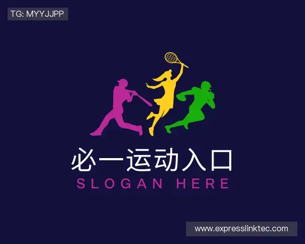 发现必一运动数字